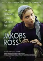  Когда поёт душа смотреть онлайн (2024) 